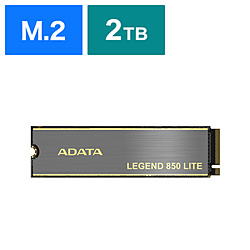 内蔵SSD PCI-Express接続 LEGEND 850 LITE(ヒートシンク付)  ALEG-850L-2000GCS ［2TB /M.2］