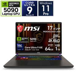 MSI(エムエスアイ) Vector-17-HX-AI-A2XWJG-4850JP ゲーミングノートパソコン Vector 17 HX AI A2XW(RTX 5090) コスモスグレイ