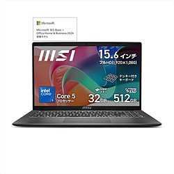 MSI(२) Ρȥѥ Modern 15 F13M ץʥ쥤 Modern-15-F1MG-5339JP 15.6 /Windows11 Home /intel Core 5 /ꡧ32GB /SSD512GB /Office Home and Business /ܸǥܡ /2025ǯ9ǥ