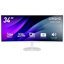 MSI(�G���G�X�A�C) PC���j�^�[ PRO MP341CQW E12 �z���C�g PRO-MP341CQW-E12 �m34�^ /UWQHD(3440×1440�j /���C�h /�Ȗʌ^ /120Hz�n