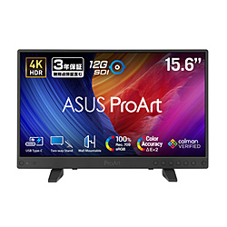 ASUS(�G�C�X�[�X) �t���f�B�X�v���C ProArt PA16USV �m15.6�^ /4K(3840×2160�j /���C�h /60Hz�n