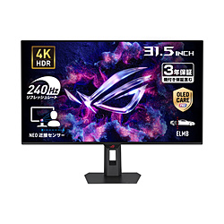 ASUS(�G�C�X�[�X) XG32UQDMS �Q�[�~���O���j�^�[ ROG Strix OLED �m31.5�^ /�L�@EL 4K(3840×2160�j /���C�h /240Hz�n