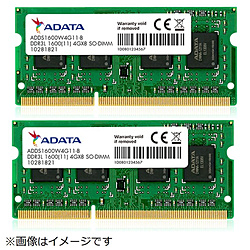 増設メモリ　ノートパソコン用 DDR3L 1600 16GB 8GB×2枚組 ADDS1600W8G11-2  ［SO-DIMM DDR3 /8GB /2枚］
