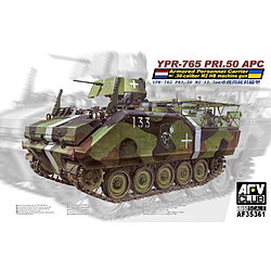 1/35　YPR-765 PRI.50 M2 12.7mm重機関銃装備型