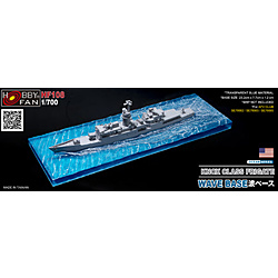 1/350  �A�����J�C�RLCTMK.6�p�g/�����x�[�X