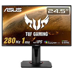 ASUS(エイスース) VG259QM ゲーミングモニター TUF Gaming ブラック ［24.5型 /フルHD(1920×1080) /ワイド］