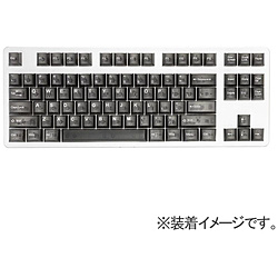 〔キーキャップ〕Translucent Cubic ABS double shot keycap (US配列対応 152キー) 〔キーキャップ〕Translucent Cubic ABS double shot keycap (US配列対応 152キー)