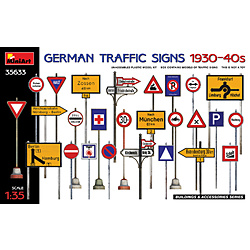 1/35 �h�C�c��ʕW�� 1930�N�`40�N