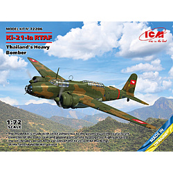 1/72 タイ王国空軍 Ki-21-Ia 九七式重爆撃機 【852】