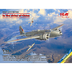 1/72 中国の空で (3機セット）