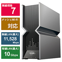 Wi-Fiルーター 11528+5764+5764+1376Mbps Archer BE900   ［Wi-Fi 7(be) /IPv6対応］