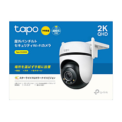支持TPLINK室外网络WiFi相机面包·倾斜IP66防水Micro SD的C520WS[有线、无线电/暗視対応/室外对应]