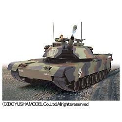 R/C 1/16 アメリカ主力戦車 M1A1 エイブラムス 3色迷彩仕様