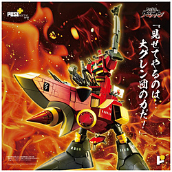POSE�{METAL �V���˔j�O�������K�� �_�C�O����