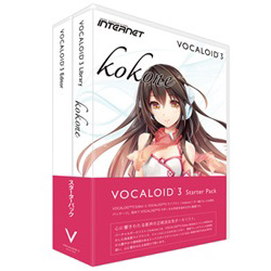 VOCALOID 3 Starter Pack kokone (S)