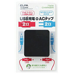 y݌Ɍz USB[dtR[i[^bv  ubN AC-US22B(BK) m} /2 /2|[g /XCb`n