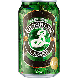 ブルックリンラガー(350ml/24本)【海外ビール】