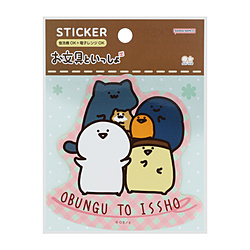 お文具といっしょ ぬいぐるみ | 新品・中古・買取りのソフマップ[sofmap]
