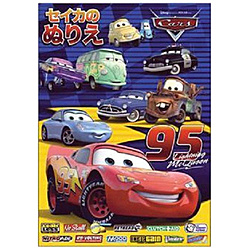 B5�ʂ肦�@�J�[�Y�@C��