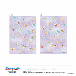|PbgX^[ NAt@CDisJ`EC[uC&pfAnj