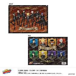 家庭教師ヒットマンREBORN! クリアファイル 【sof001】