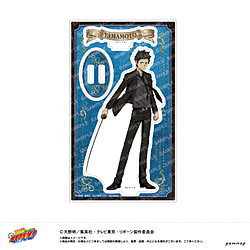 家庭教師ヒットマンREBORN! アクリルスタンド (C 山本 武)