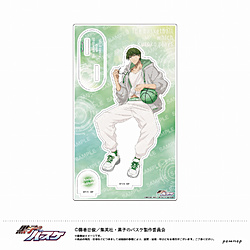 黒子のバスケアクリルスタンド-雨上がり-（D 緑間 真太郎）