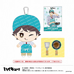 ハイキュー!! おてもちぬいぐるみ-授業!!ver.-(C 及川 徹)