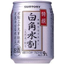 特撰白角水割り 250ml【ウイスキー】