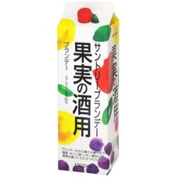 サントリー 果実の酒用ブランデー 紙パック　1800ml【ブランデー】