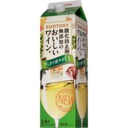 無添加のおいしいワイン 白パック 1800ml【白ワイン】