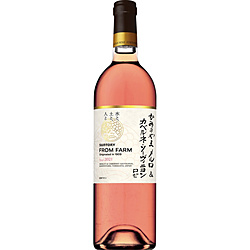フロムファーム かみのやま メルロ＆カベルネ・ソーヴィニヨン ロゼ 2021 750ml【ロゼワイン】
