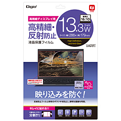 Nakabayashi 13.3W�i16:10�jPC�p �t���ی�t�B���� �����ׁE���˖h�~   SF-NFLH133W2