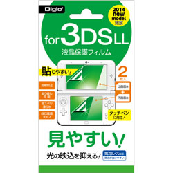 ニンテンドー3DS LL/New3DS LL用 液晶保護フィルム 反射防止 気泡レス加工【3DS LL/New3DS LL】 [GAFLL-FLG]