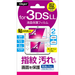 ニンテンドー3DS LL/New3DS LL用 液晶保護フィルム 指紋防止 気泡レス加工 【3DS LL/New3DS LL】 [GAFLL-FLS]