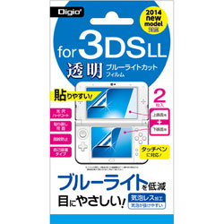 ニンテンドー3DS LL/New3DS LL用 液晶保護フィルム 透明ブルーライトカット 気泡レス加工 【3DS LL/New3DS LL】 [GAFLL-FLKBK]
