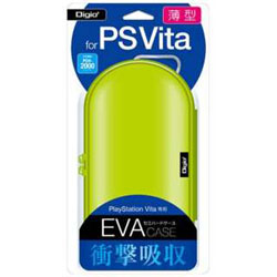 PlayStation Vita用薄型セミハードケース グリーン【PSV（PCH-1000/2000）】 [SZCGV04GN]