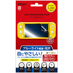 Nintendo Switch Lite用液晶保護フィルム ブルーライトカット光沢 [GAFSWLFLKBC] 【Switch Lite】