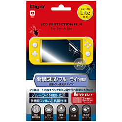Nintendo Switch Lite用液晶保護フィルム 衝撃吸収ブルーライトカット光沢 [GAFSWLFPKWBC] 【Switch Lite】