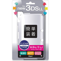 ニンテンドーNew3DS LL用 クリアケース 【New3DS LL】 [SZC-3DSLL02CL]