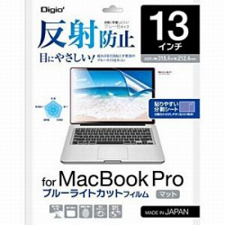 MacBook Prop˖h~u[CgJbgtBi13C`E}bgj SFMBP13FLGBK