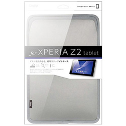 y݌Ɍz Xperia Z2 Tabletp@XbvCP[X iVo[j@TBC-XPZ1403SL