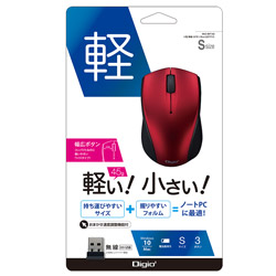 小型無線3ボタンBlueLEDマウス レッド MUSRKT160R