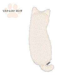 Nakabayashi �L�[�{�[�h���X�g���X�g [130��375��25mm] �����O �˂��̂�  ���y���V�� NNS-WR02WH �y864�z