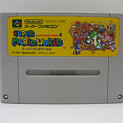 スーパーマリオワールド 【スーパーファミコン】