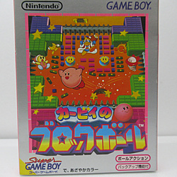 カービィのブロックボウル 【ゲームボーイ】