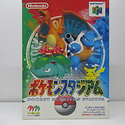 ポケモンスタジアム
