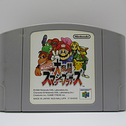 ニンテンドウオールスター!大乱闘スマッシュブラザーズ 【NINTENDO64】