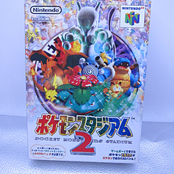 ポケモンスタジアム2 【NINTENDO64】