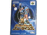 スターツインズ 【NINTENDO64】